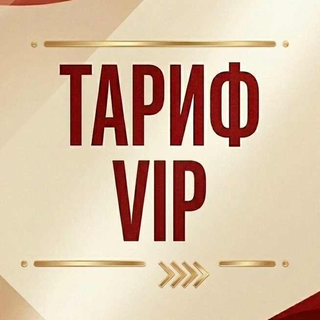 Курс «Нейросети Простым Языком». Видеосъемка, ИИ контент, Аэросъемка, Виртуальные туры в Барнауле и на Алтае