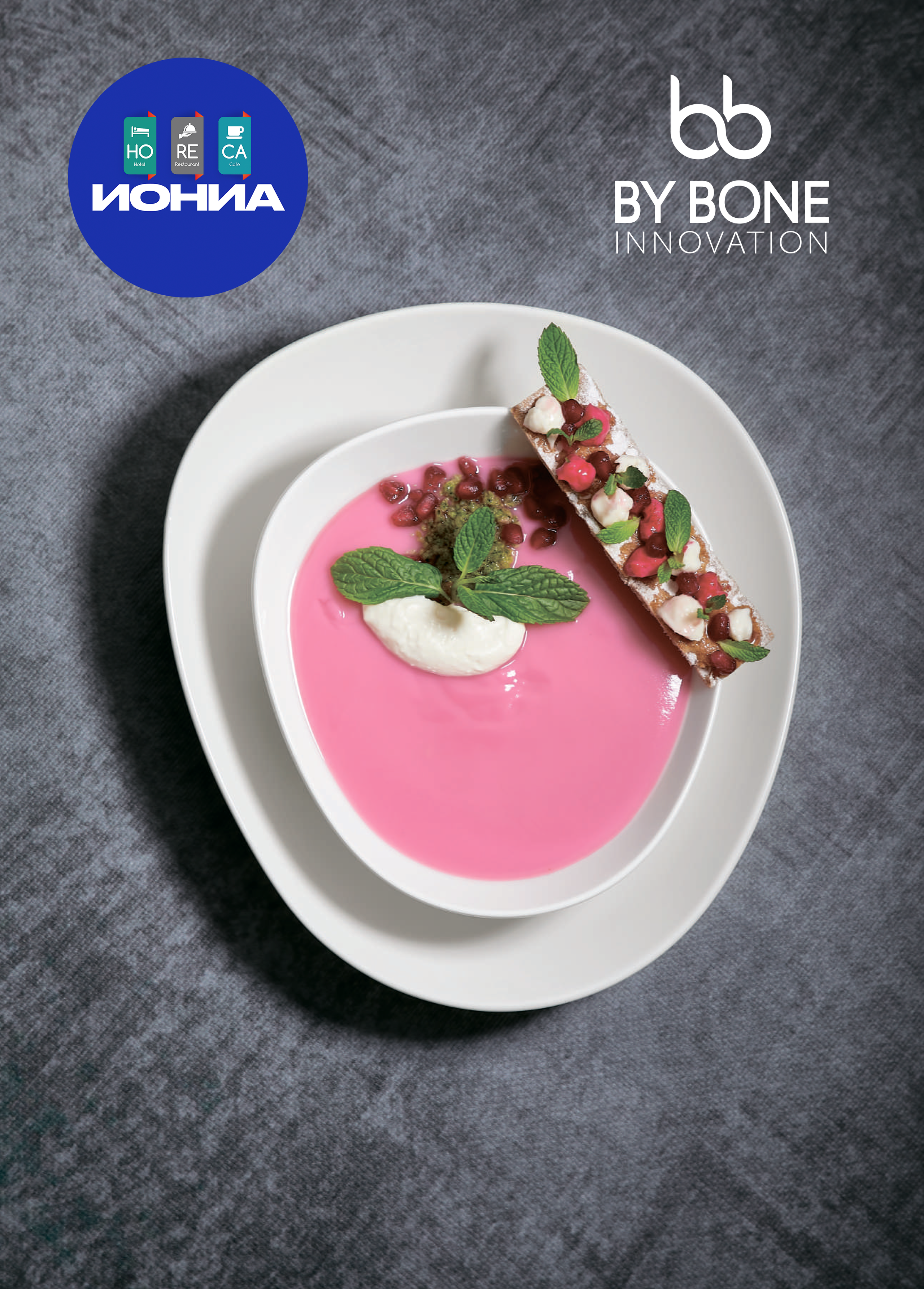 КАТАЛОГИ посуды