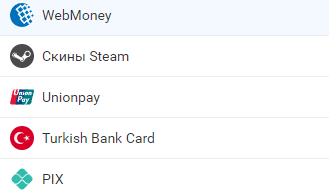 Купить сферы poe. Билды и гайды по Path of Exile