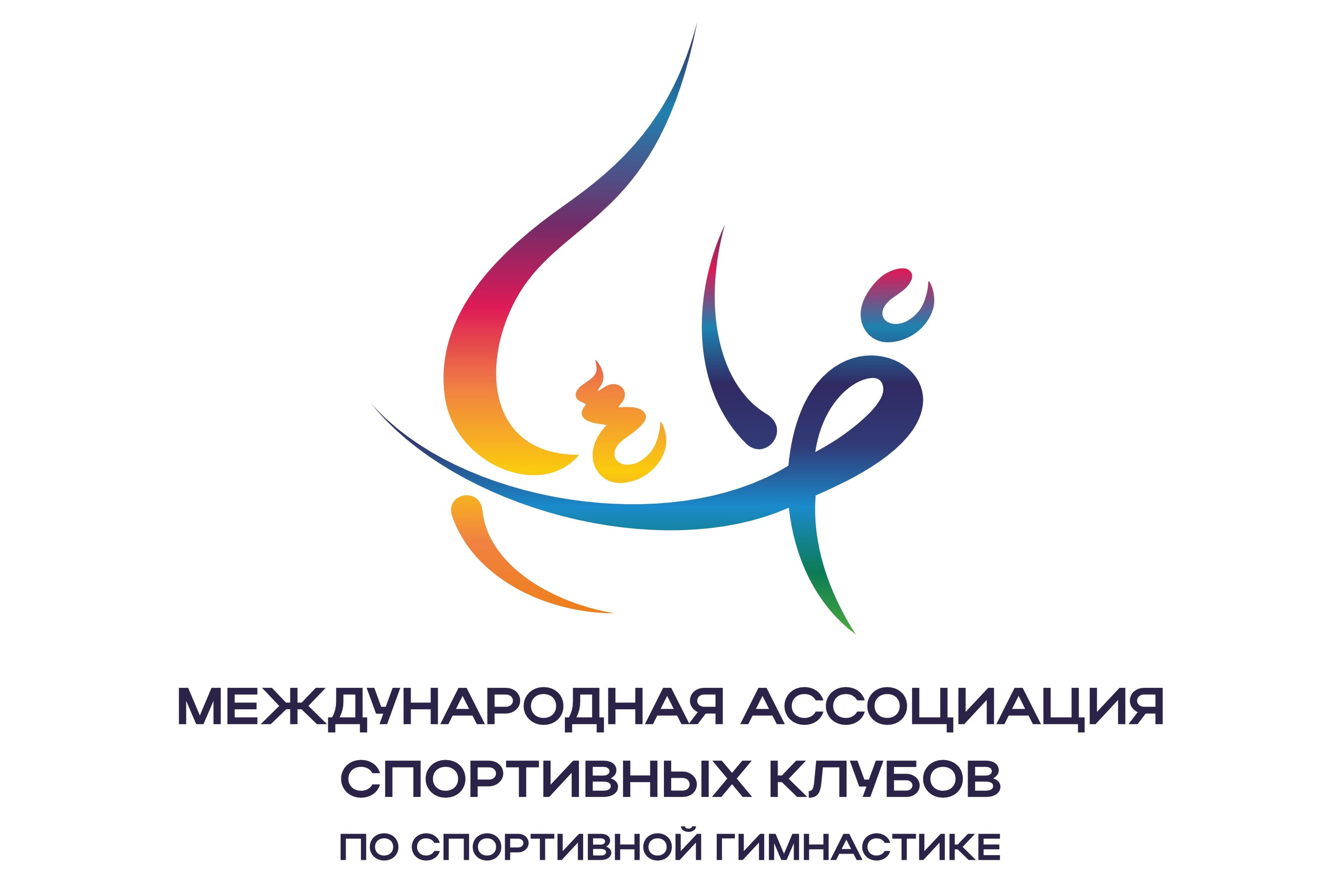 Партнеры. Федерация Командной Гимнастики России