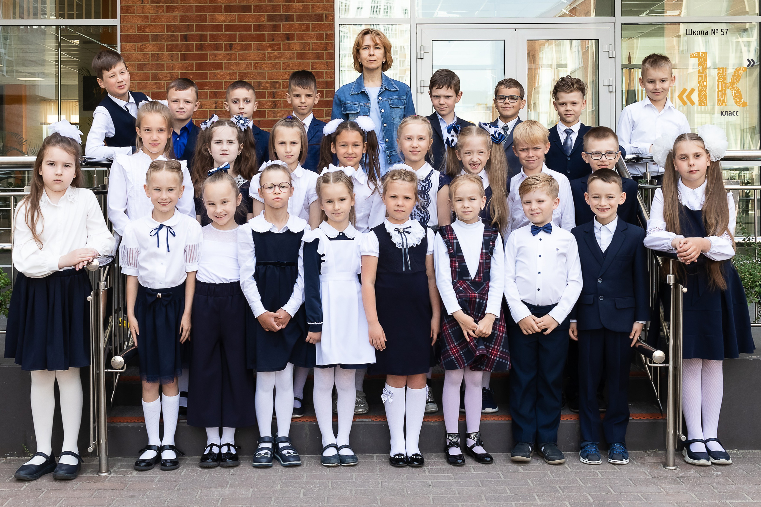 Виньетки и групповые фотографии для невыпускных классов. Выпускные альбомы в Калининграде