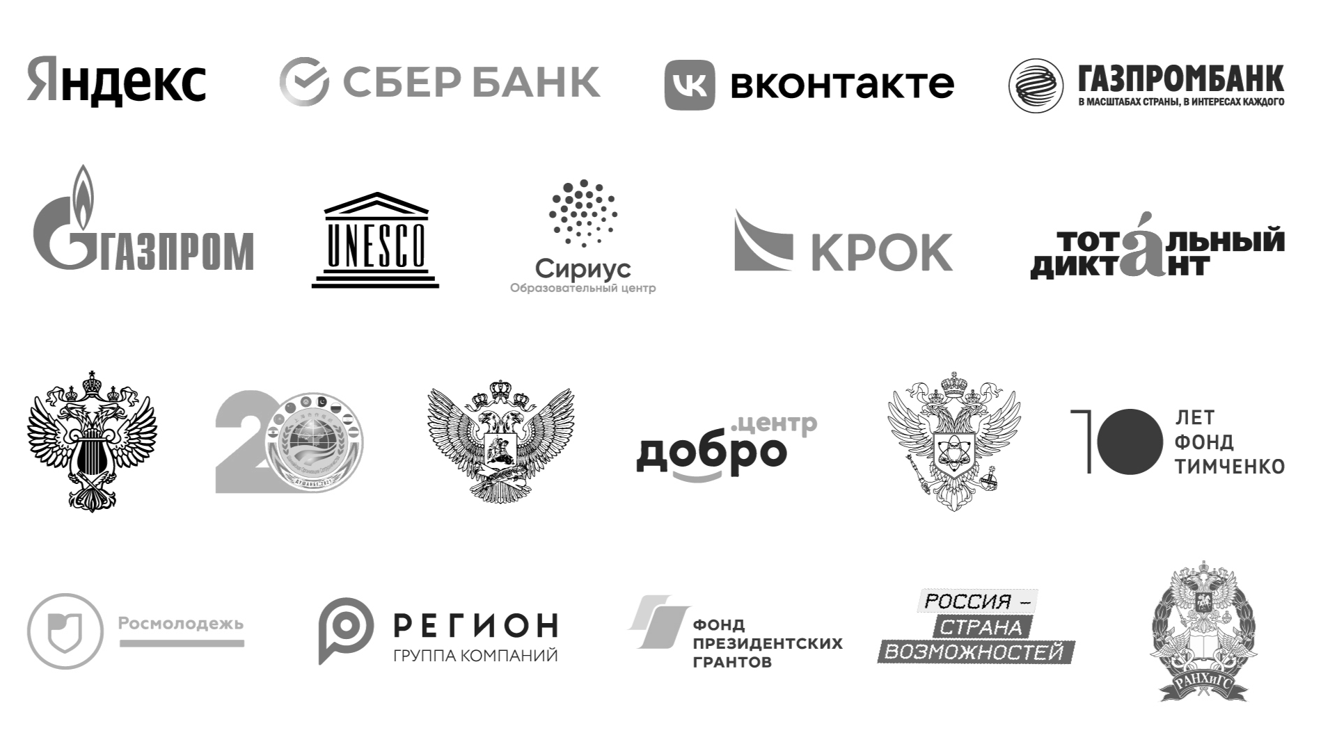 Креативное агентство — видеопродакшн | дизайн | эвенты