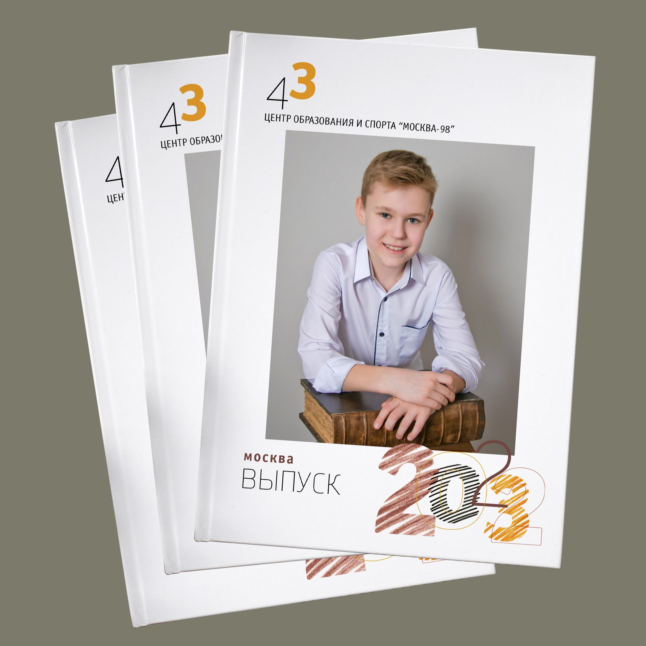 Школьные. Школьный и детский фотограф в Москве Федосеева Ольга