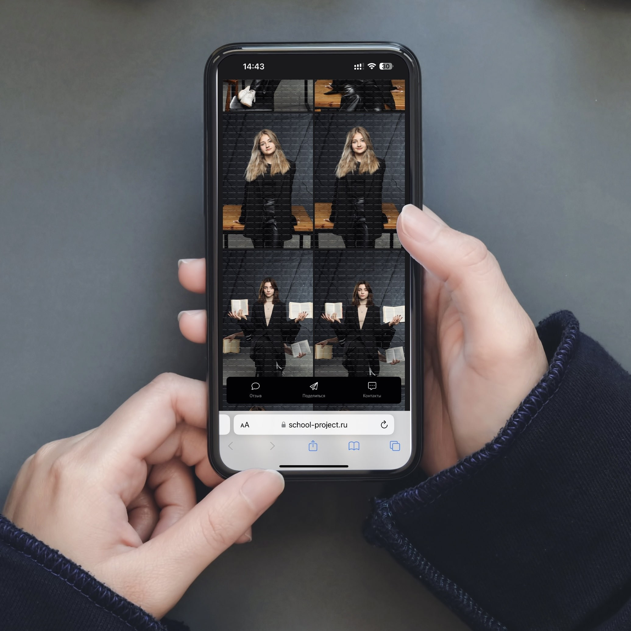 Выпускные школьные альбомы Сургут ХМАО