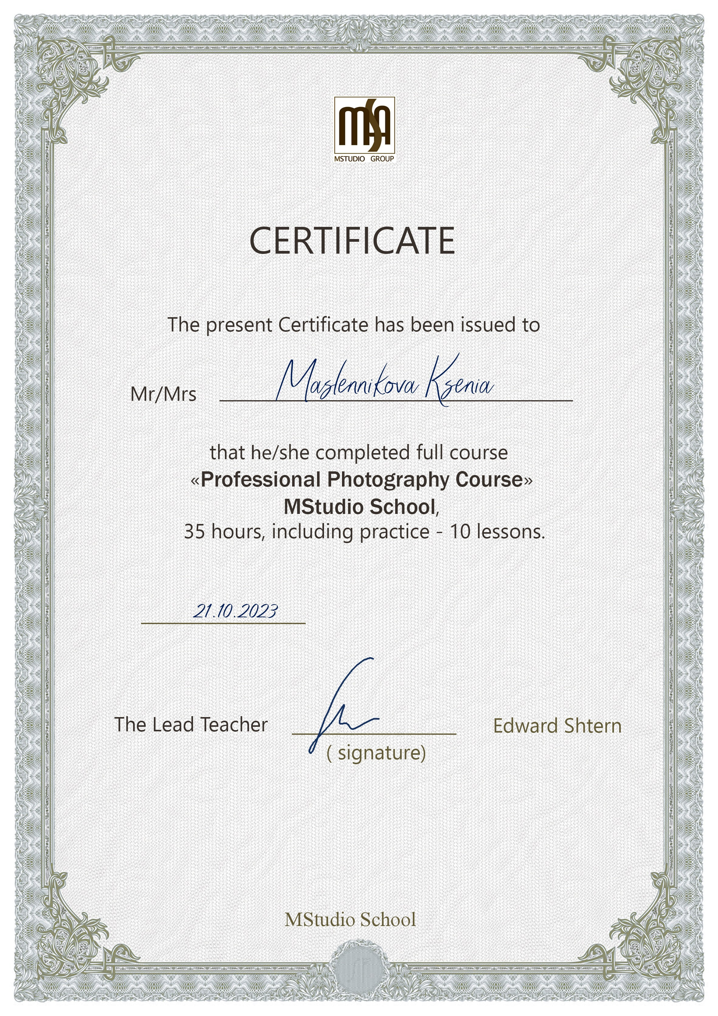 Обо мне. Фотограф в Санкт-Петербурге Масленникова Ксения