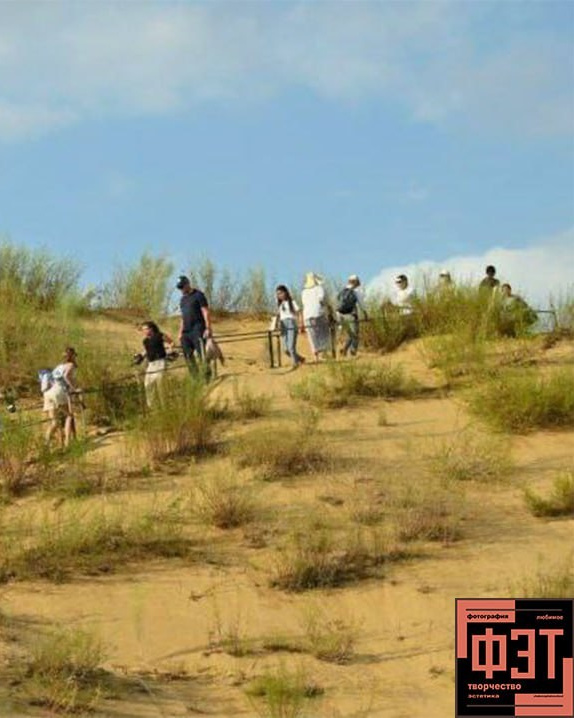 Альбом 15.02.26 в рамках ФЭТ