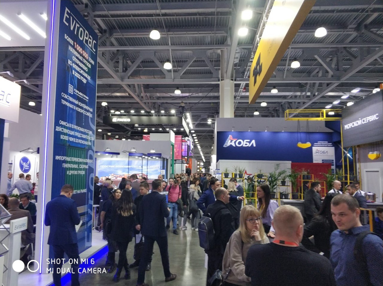 Мы на TransRussia. ООО «АВРК» Владивосток