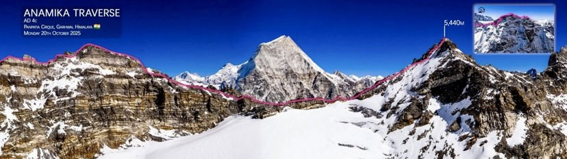 Фэй Мэннерс — два соло траверса девственных массивов в Индийских Гималаях. Премия Стальной Ангел