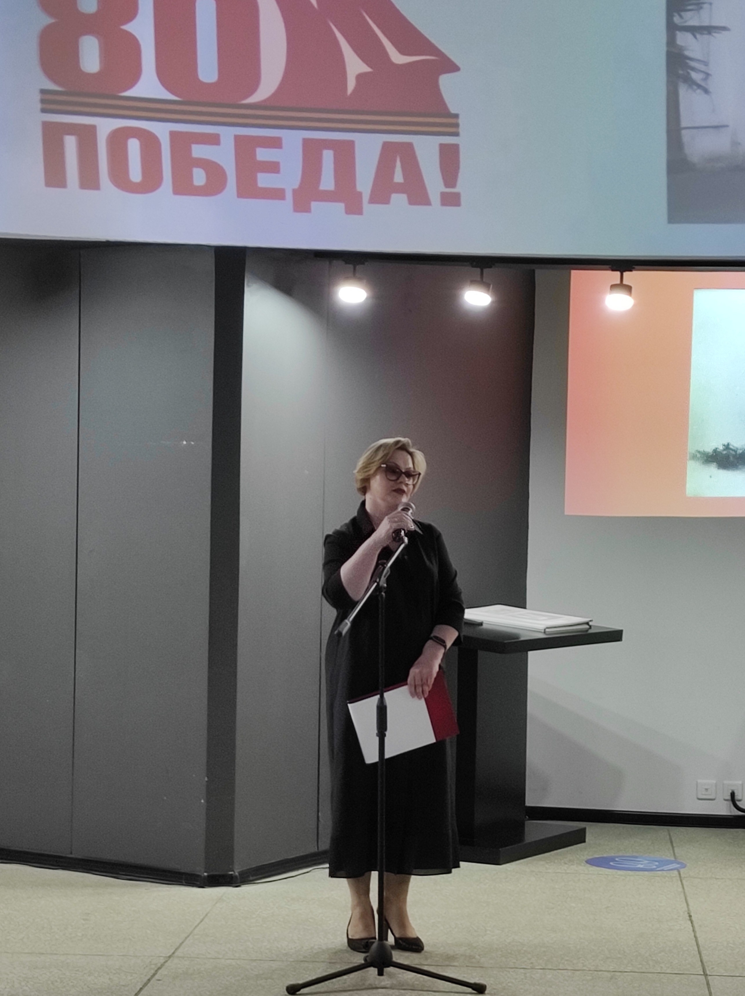 В Перми открылась мультимедийная выставка «Без права на забвение». Журнал о самом особенном. Пермь и Пермский край