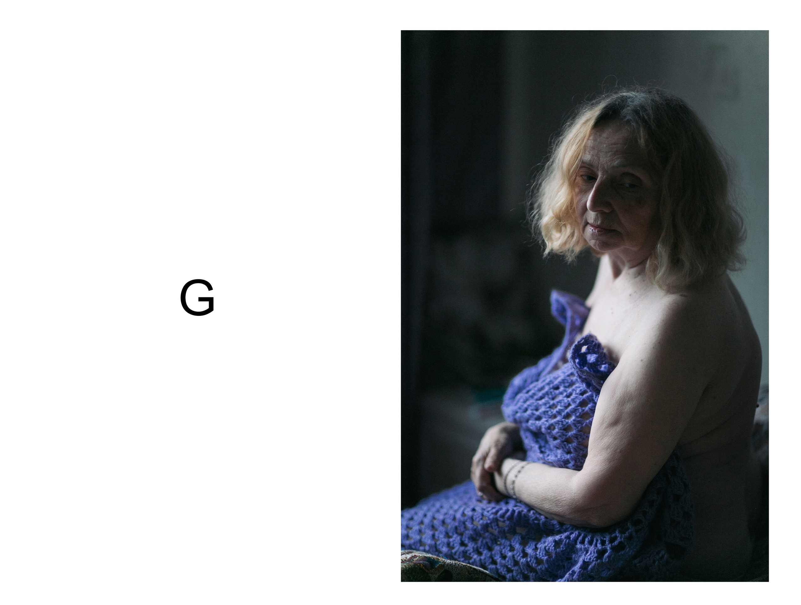 Близко. Больно. (1). Фотограф в Санкт-Петербурге Анна Гончар