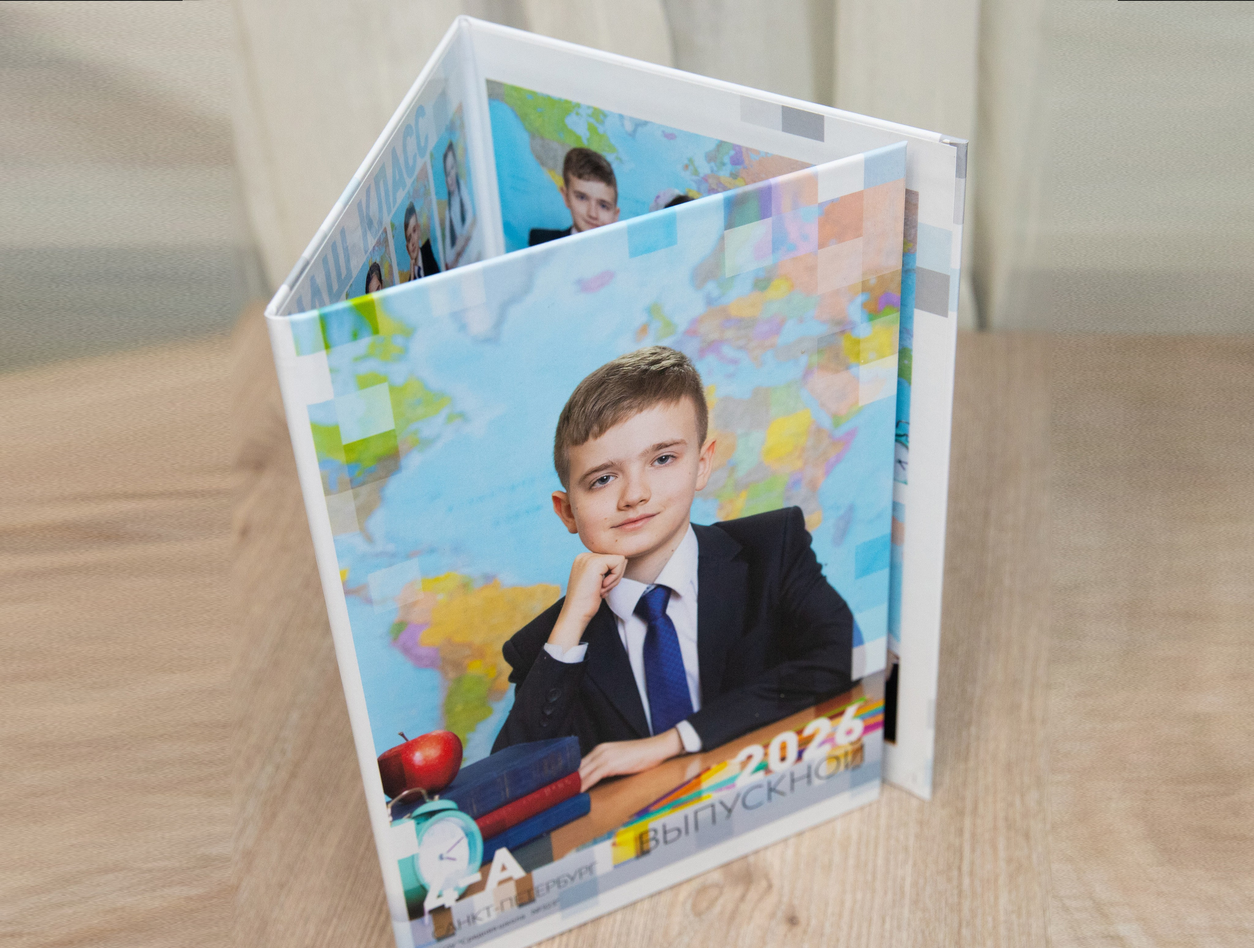 эконом вариант выпускного альбома для 4 класса