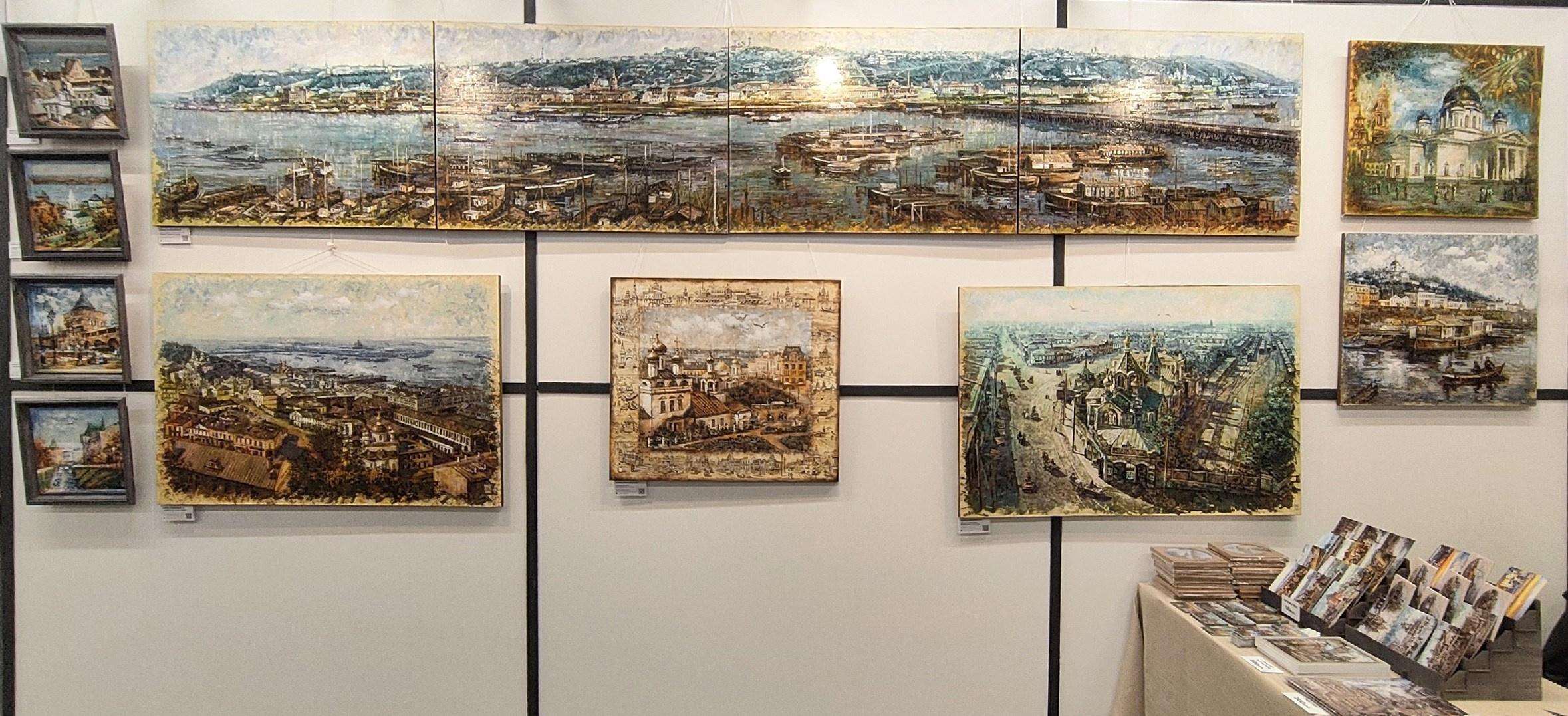 Арт Мир. Нижний Новгород. Художник Марина Новосельская