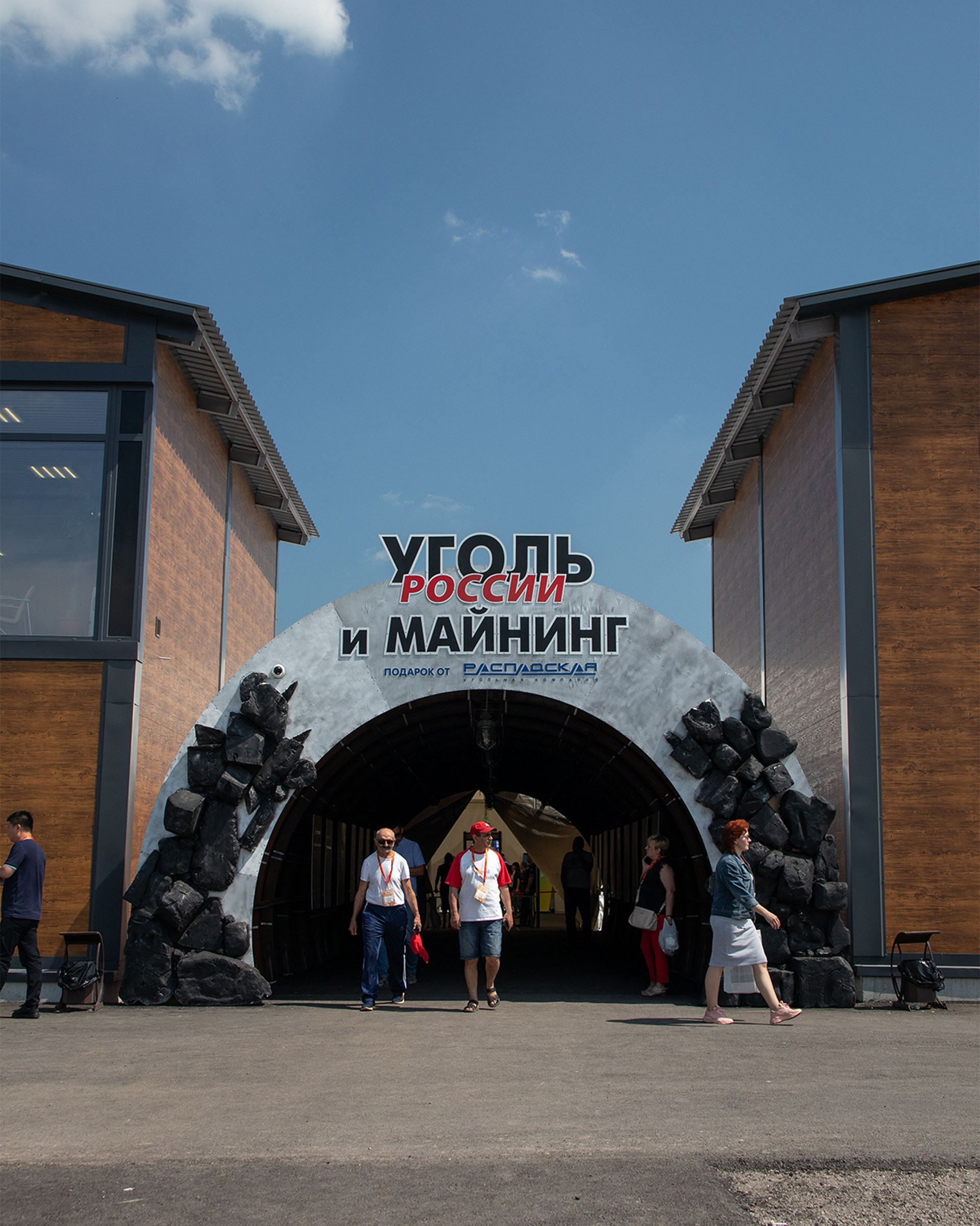 Услуги. PromKadr — профессиональная фотостудия для бизнеса и промышленности в Санкт-Петербурге