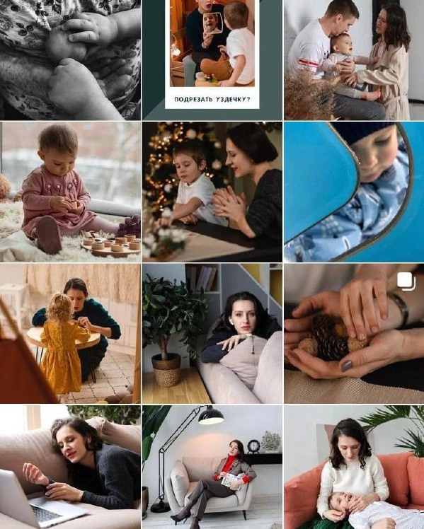 Кейсы. Фотограф в Санкт-Петербурге Наталья Макарова