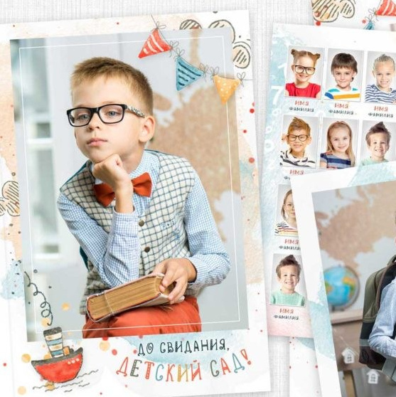 ШАБЛОНЫ от дизайнеров. Medlori fotobook Выпускные альбомы в Липецке Лариса Медведева