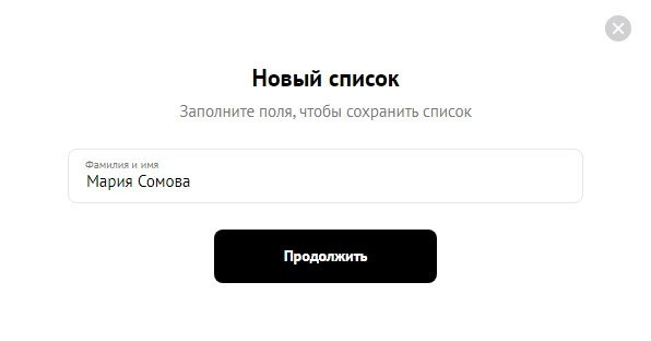 Как выбрать фотографии в альбом. Выпускные альбомы в Минске, фотоальбом в школу и детский сад