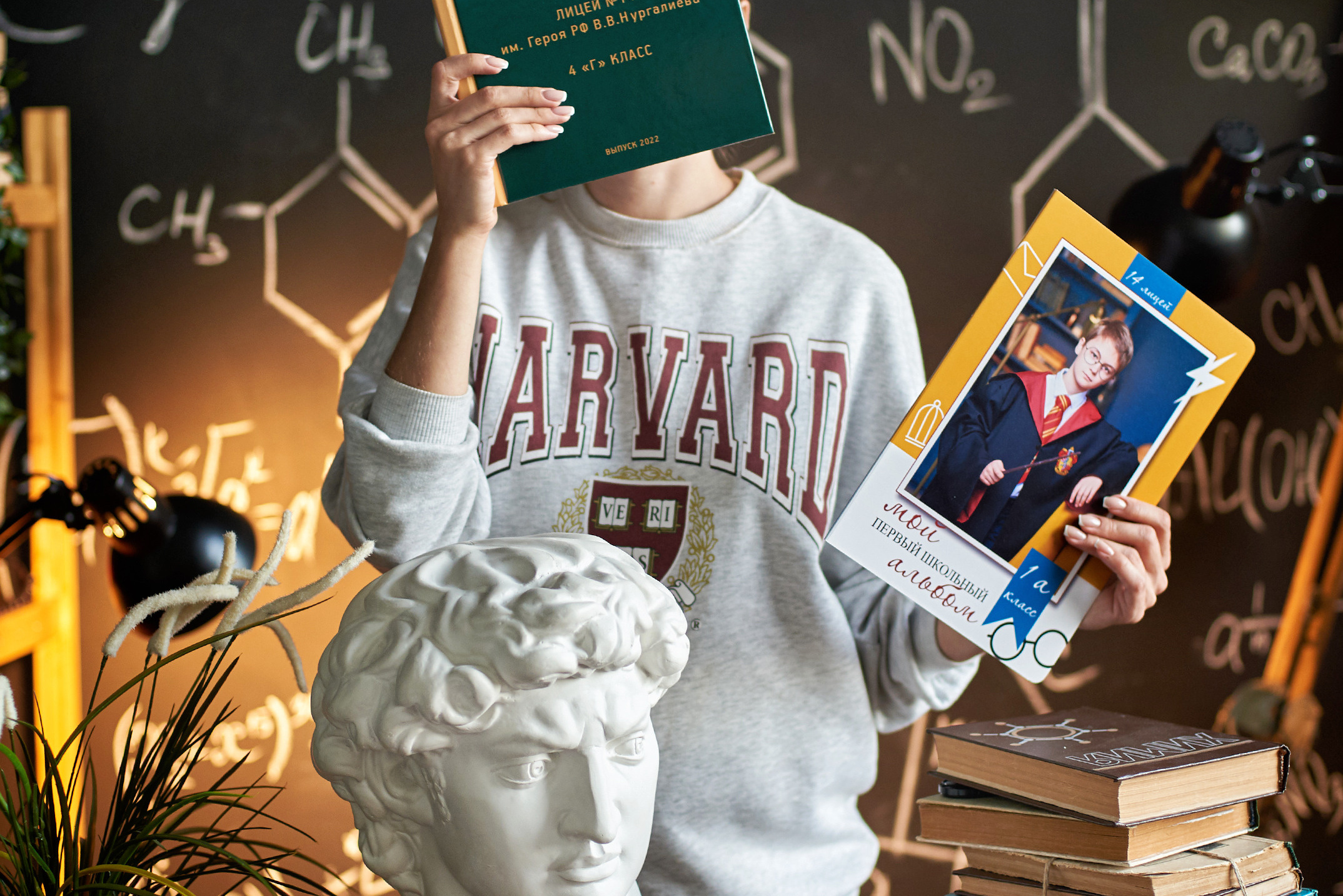 Выпускные альбомы в Ставрополе