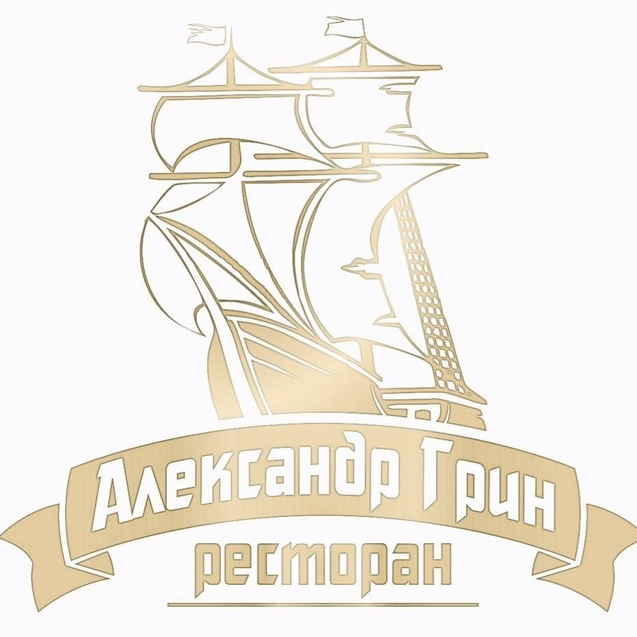 Схема проезда в банкетный комплекс "Александр Грин"