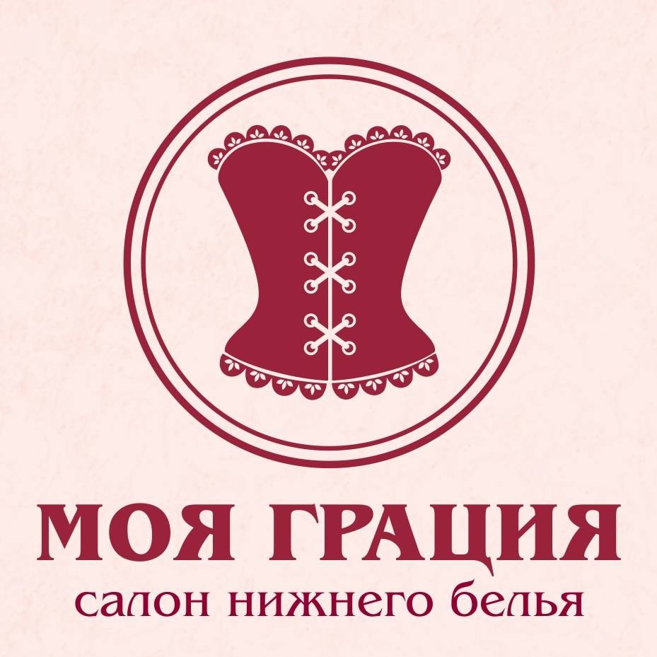 Наш информационный партнер Сеть магазинов «Моя Грация». Власова Мария Хоумстейджер в Великом Новгороде