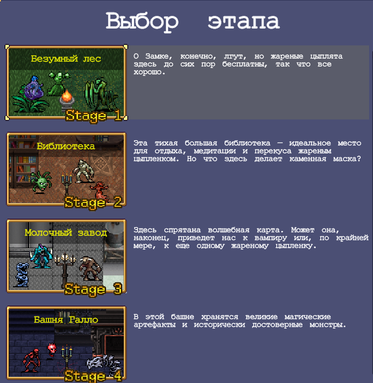 Вампир сурвайвал смерть. Билды и гайды по Path of Exile и Path of Exile 2