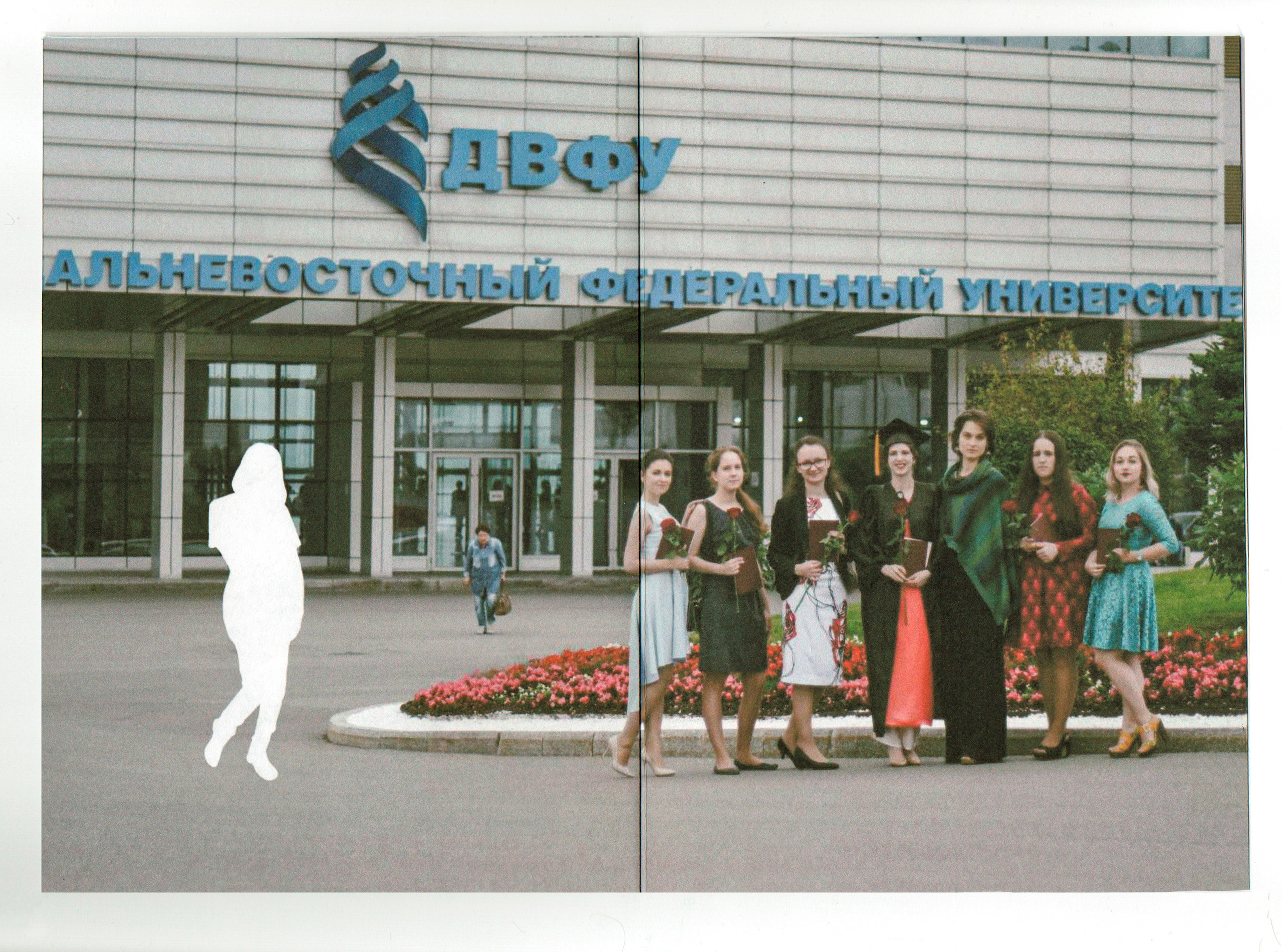 Плюс один. Darya Pyanzina (d.snapshots)