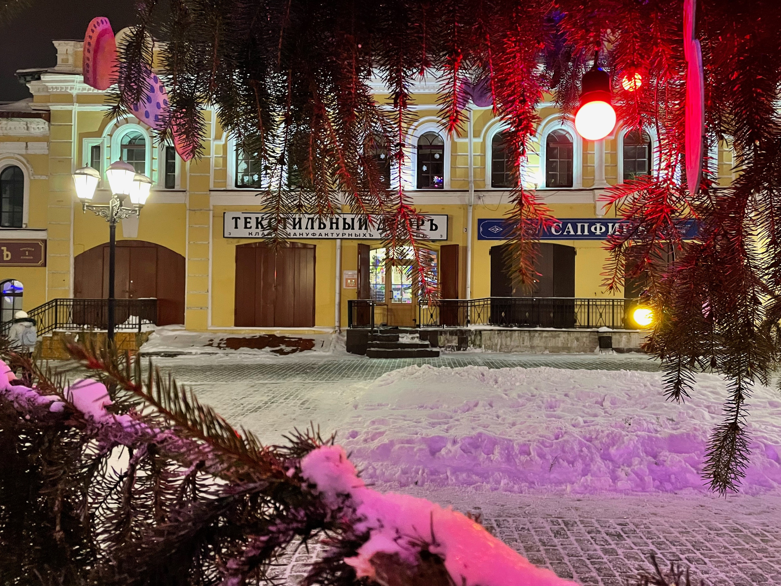 Рыбинск – город, в котором история оживает. Проект «Фотокладовка»: блог уличной фотографии в формате street photo