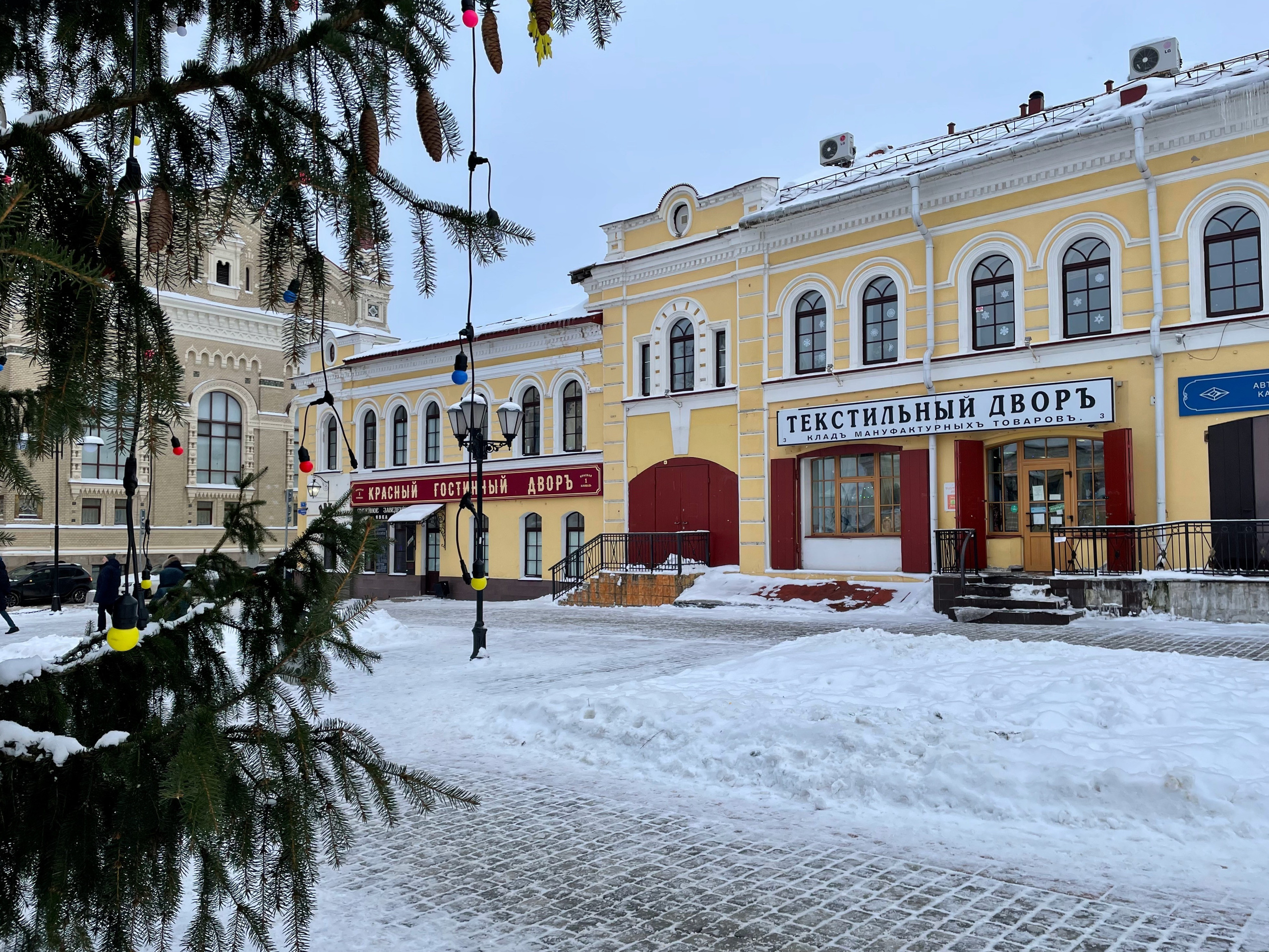 Рыбинск – город, в котором история оживает. Проект «Фотокладовка»: блог уличной фотографии в формате street photo