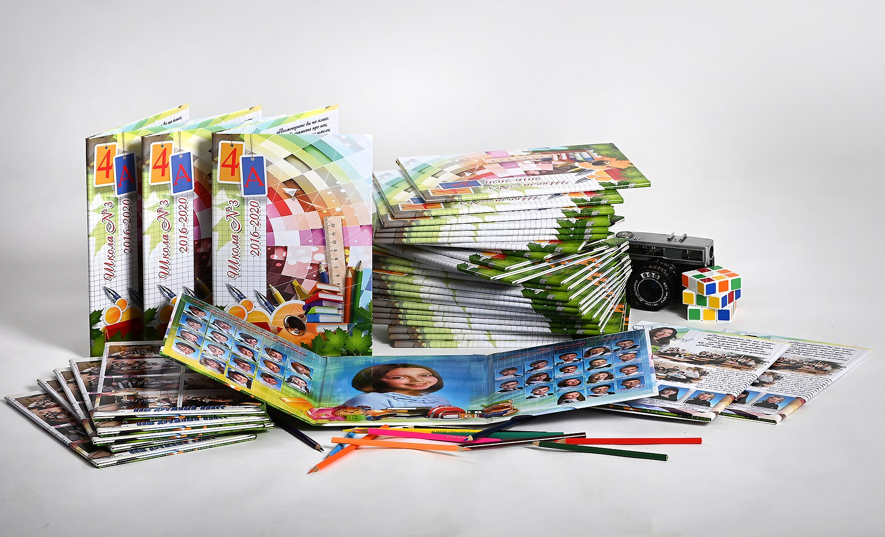 Дизайн «РАДУГА». Sokolov studio | Сайт фотографа Евгения Соколова в Вологде