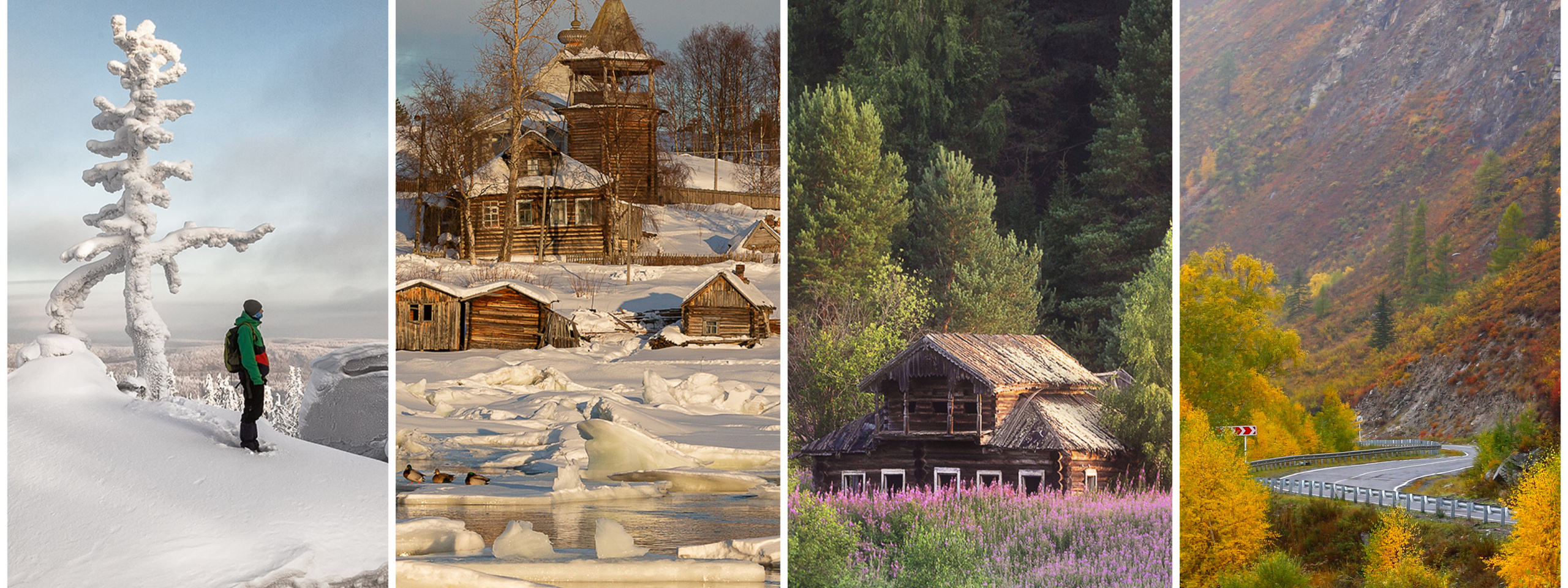 Статья. Про композицию…и не только. Фототуры и обучение пейзажной фотографии
