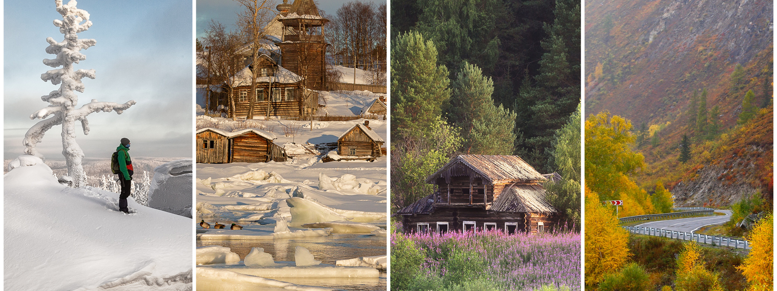 Статья. Про композицию…и не только. Фототуры и обучение пейзажной фотографии