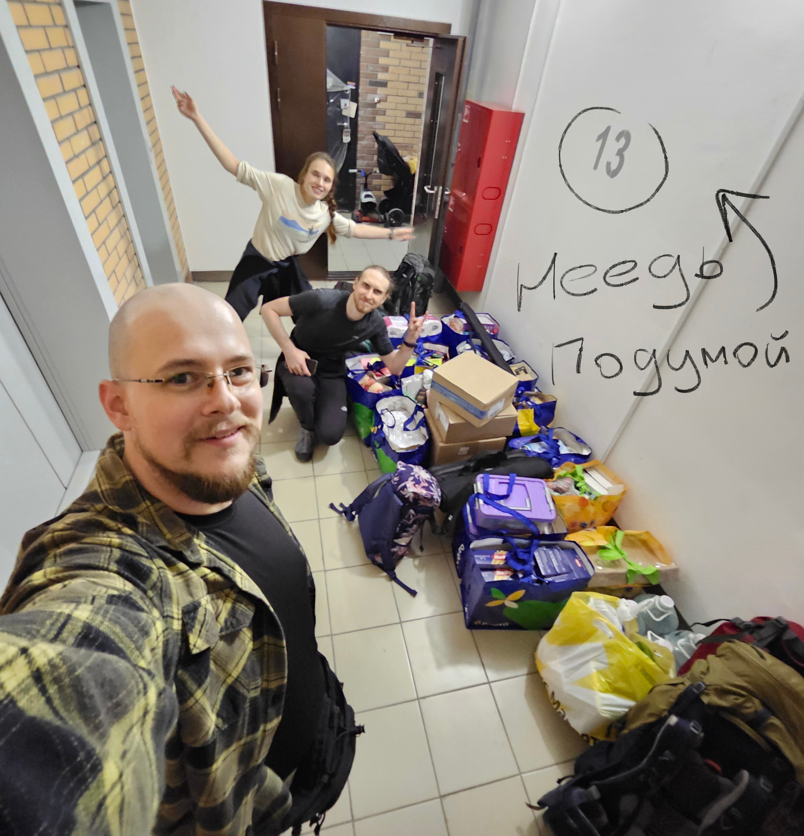 Экспедиция в Монголию (Гоби). Семоха Валерий. Фотограф