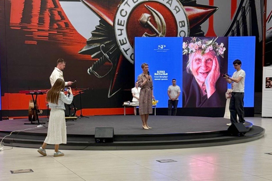 Достижения и проекты