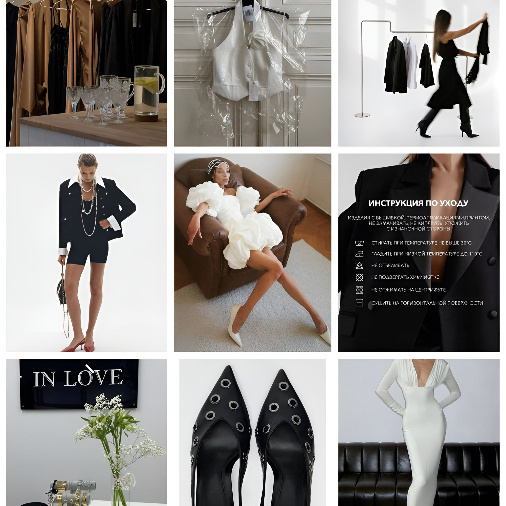 Упаковка. ВИЗУАЛЬНЫЙ КОНТЕНТ ДЛЯ ЭКСПЕРТОВ И БРЕНДОВ