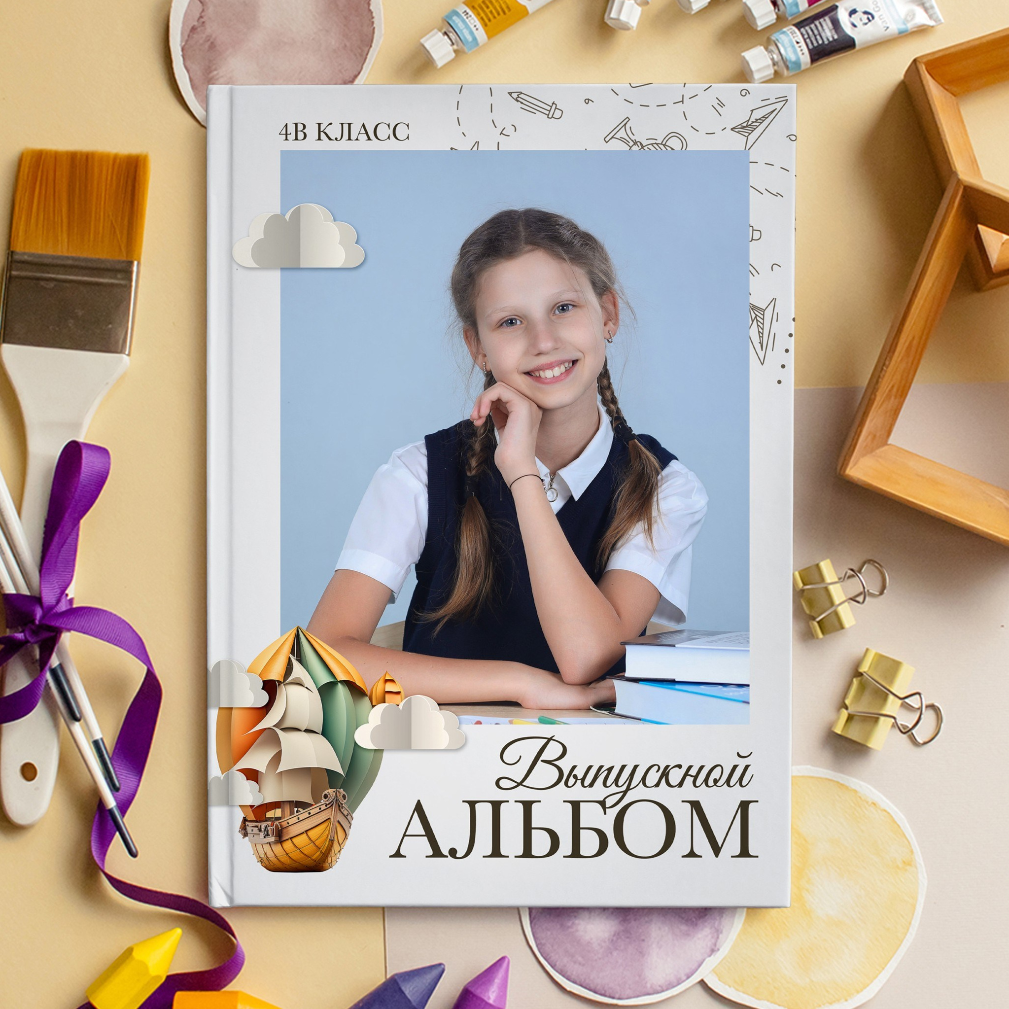 Начальная школа. Школьный фотограф Виктория Иванова Москва