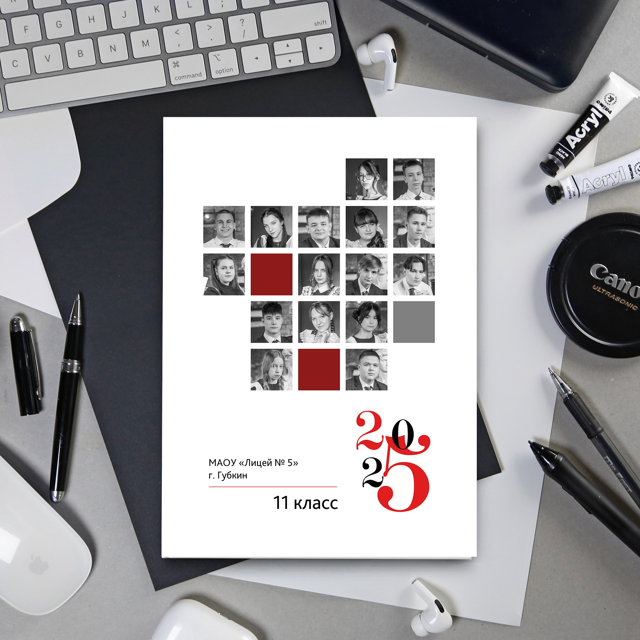 Выпускные альбомы. Школьный и семейный фотограф в Губкине Берлизева Марина