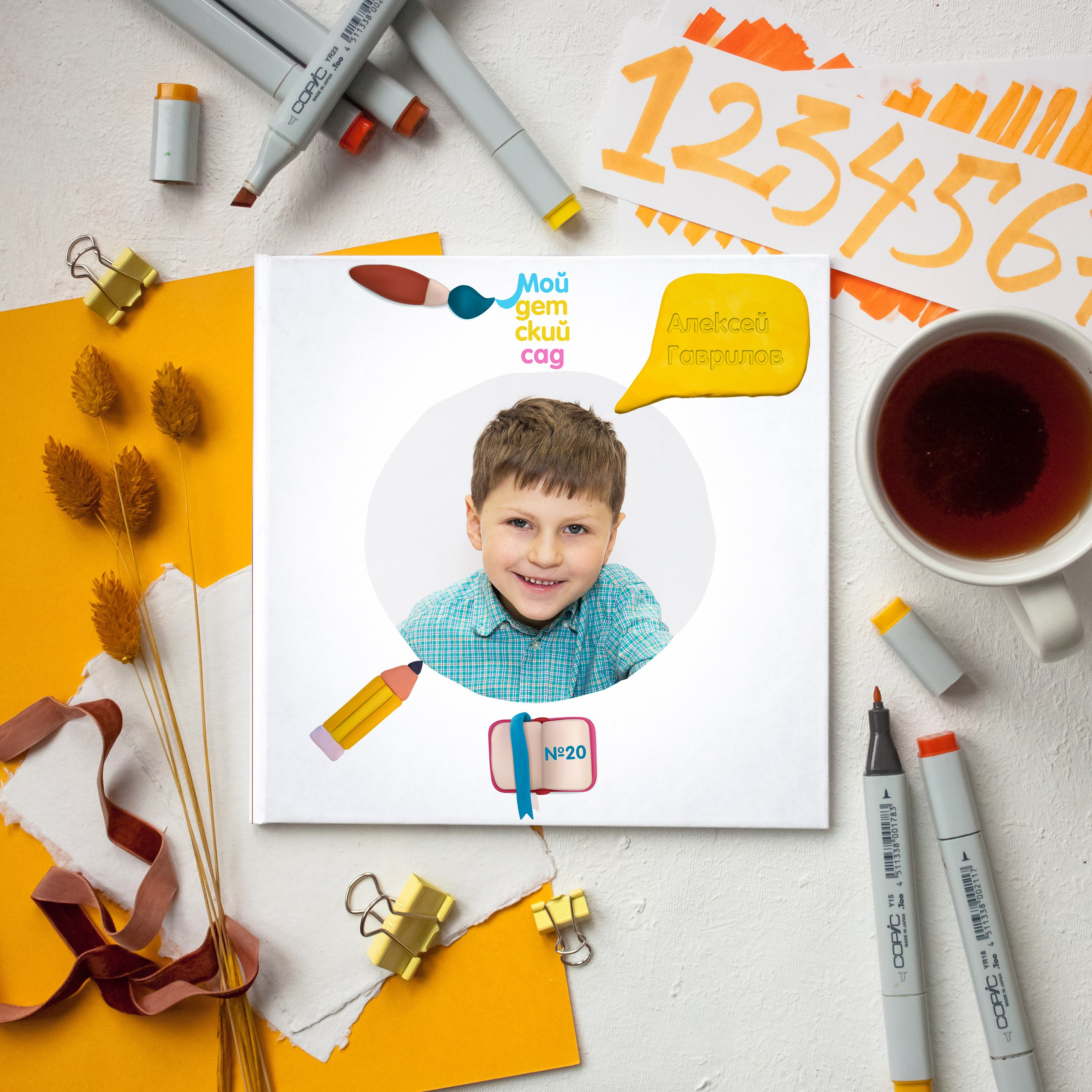 Выпускные альбомы Детский сад. Выпускные альбомы Санкт-Петербург