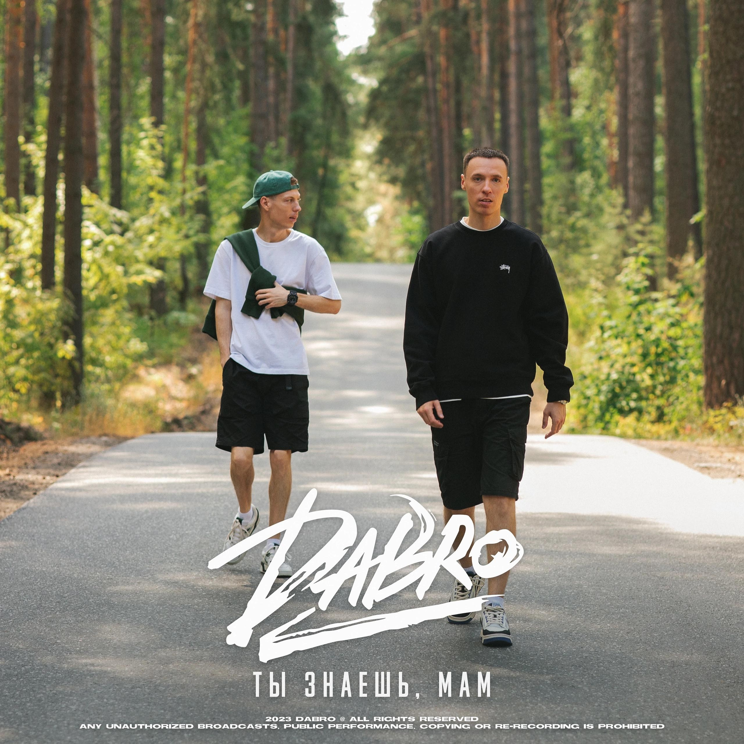 Услуги. Портретный и репортажный фотограф в Казани Максим Сипачев