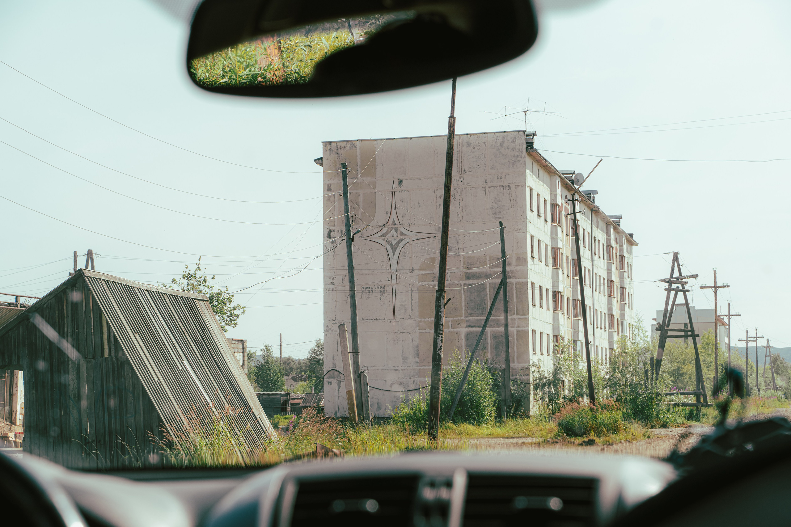 Колыма_принт_ тауйск. Элина Гусарова