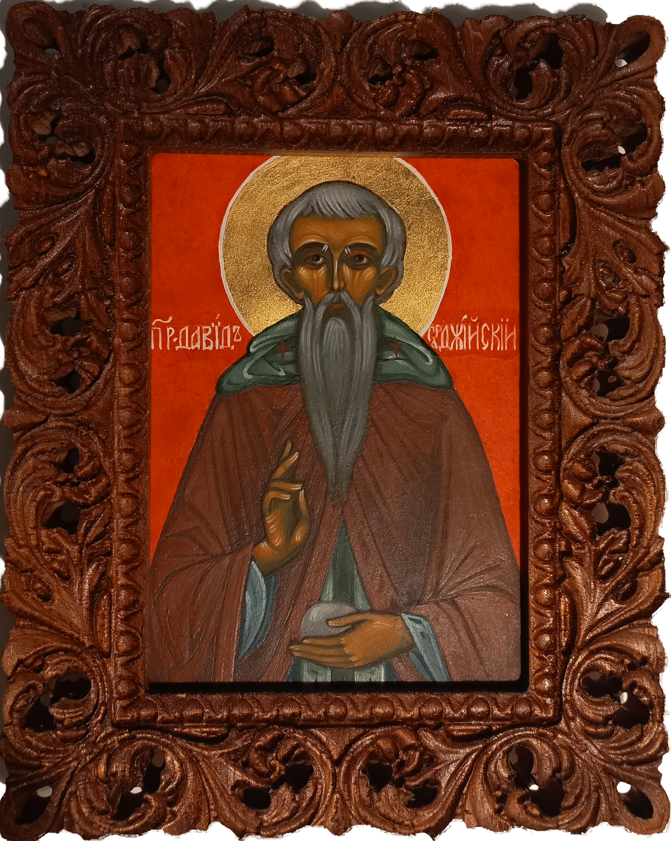 Светлана Фатьянова