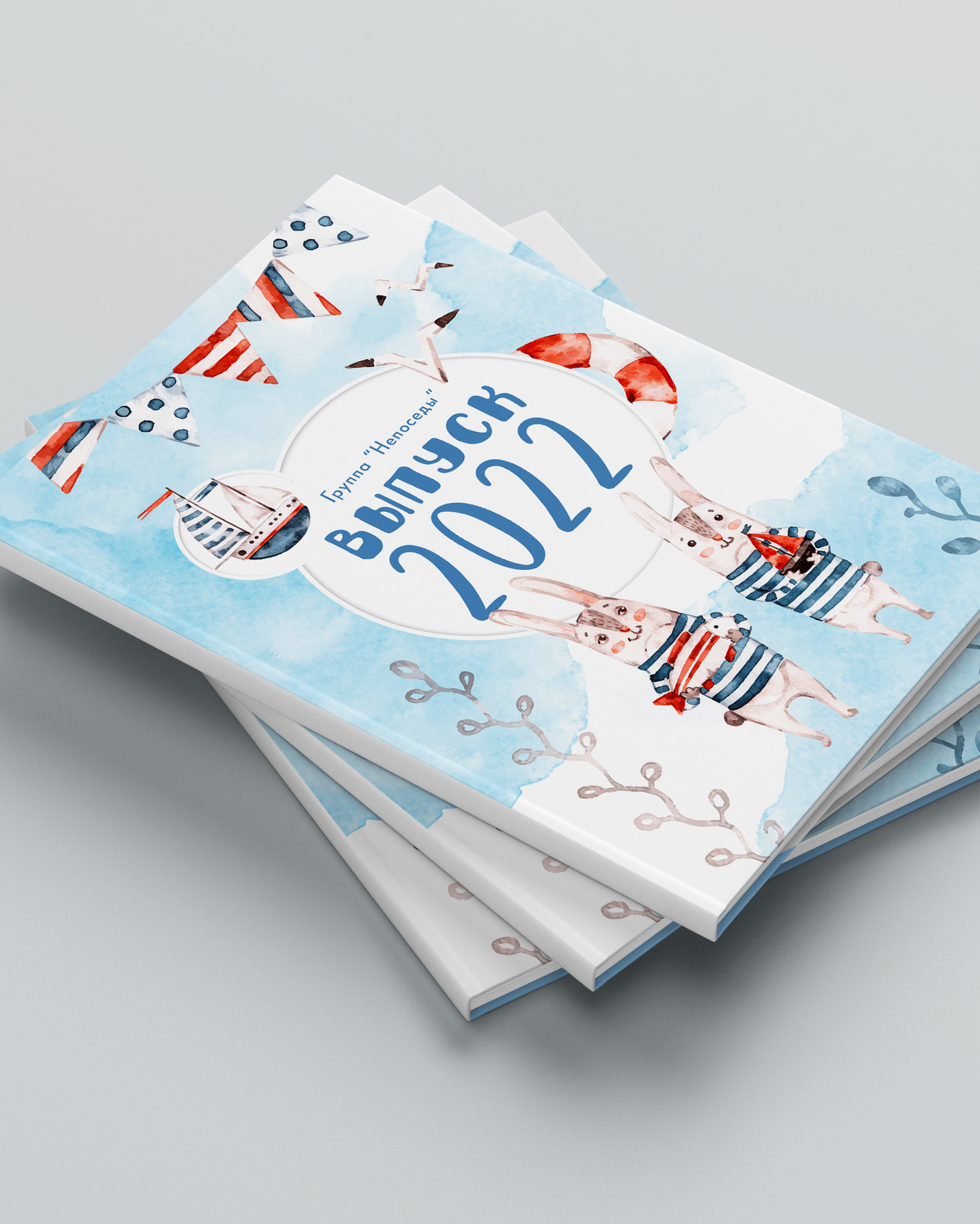 Выпускные альбомы Axioma для детского сада. AXIOMA │ Выпускные альбомы в Иркуске. Альбом в подарок! Закажи сейчас!