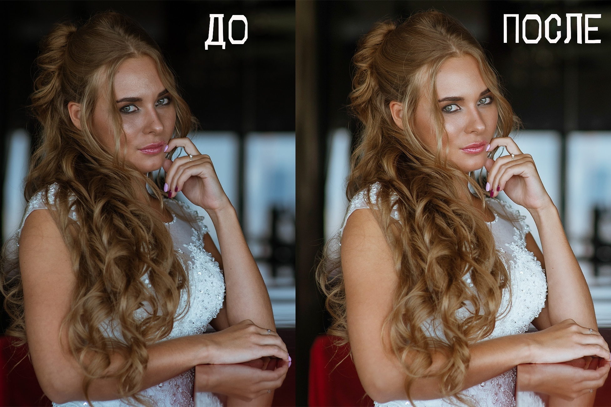 Цена на фотосъемку. Фотограф Алла Елисеева