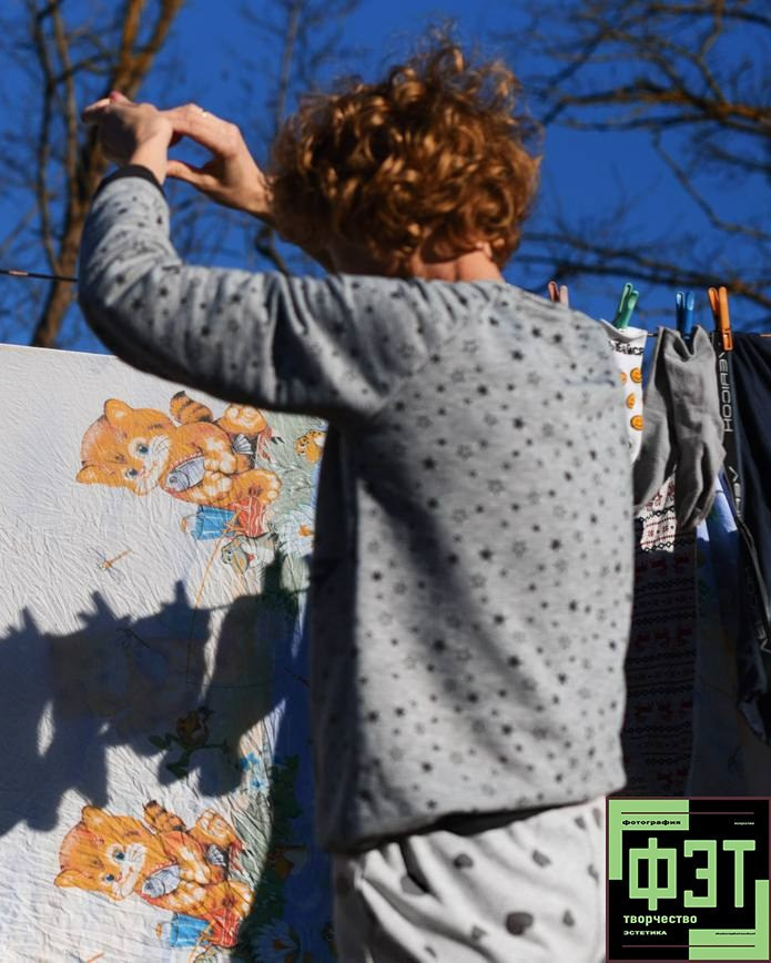 Альбом 21.12.25 проект ФЭТ