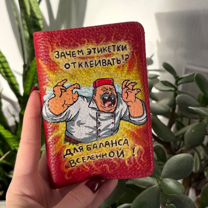 Роспись обложки на паспорт на заказ — авторская кастомизация аксессуаров ручной работы с уникальным дизайном и индивидуальным рисунком