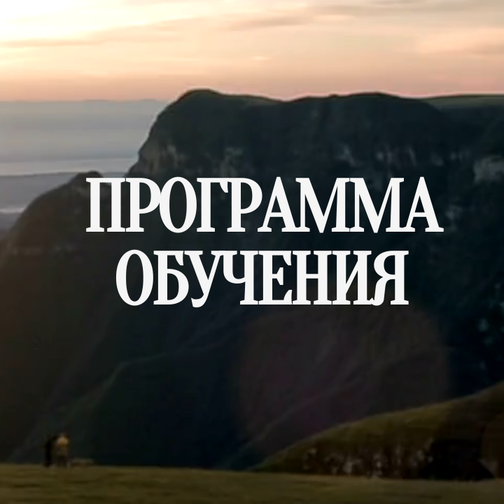 Обучение по Видеомонтажу. Fashion & Boudoir