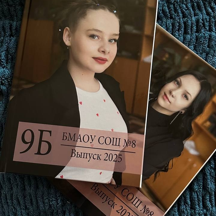 Фотограф в Берёзовский-Екатеринбург