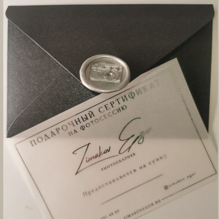 Услуги. Фотограф Новополоцк, Полоцк, Минск, РБ, Зимаков Егор