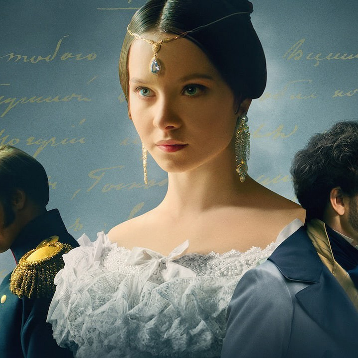 Фильмы и сериалы, просмотренные летом 2025 года