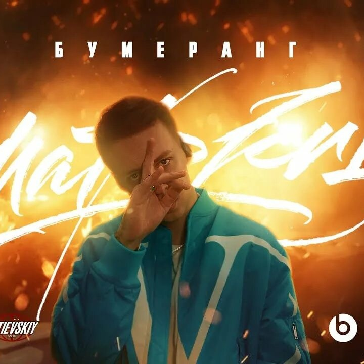 Фильмография. Екатерина Рейнсон