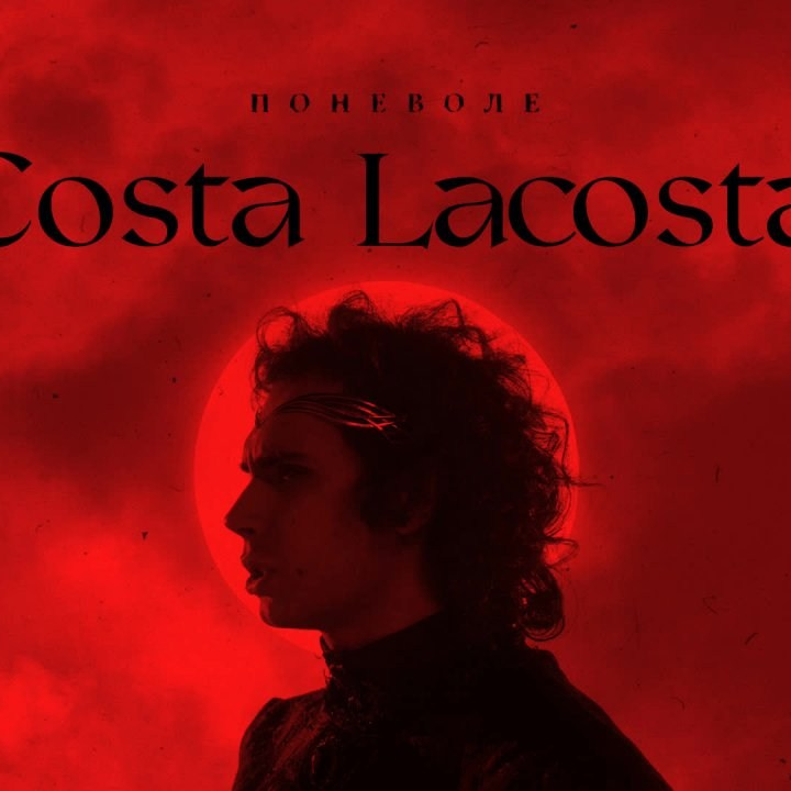 Фильмография. Екатерина Рейнсон