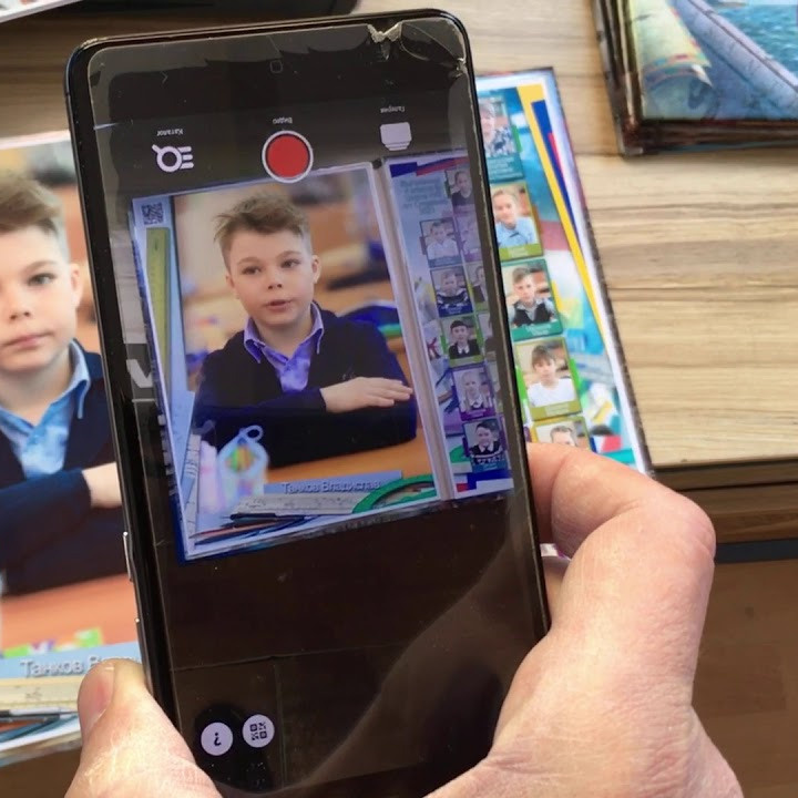 Фотографии AR. Выпускные альбомы. Южноуральск